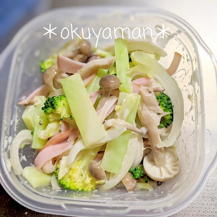 ブロッコリーの茎としめじのハムサラダ